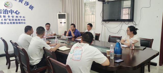 四川省民生研究会新媒体中心-官网