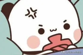 可爱一二布布表情包gif动图图片