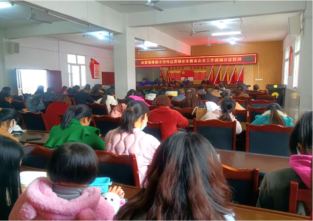 四川省民生研究会新媒体中心-官网