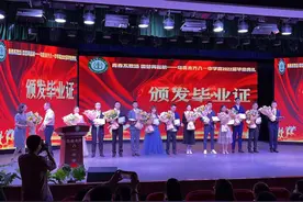 从写给大一即将入学儿子的一封信看一位父亲的舔犊之情图片