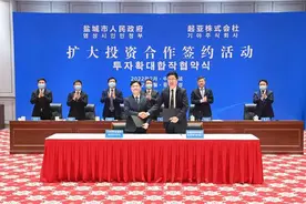 国内再无东风悦达起亚图片