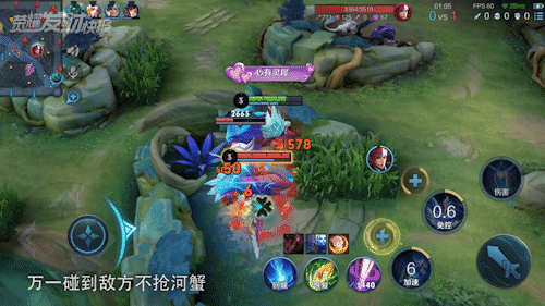 高达90%胜率的超强玩法诞生！所有打野英雄都惊呼“史无前例”