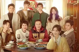 国产剧又见“假穷人”，买二手手机、抢五折牛排，却住北京四合院图片