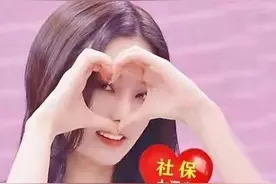 养老金重算补发，首个省份惊艳登场，退休人员四大疑问未解图片