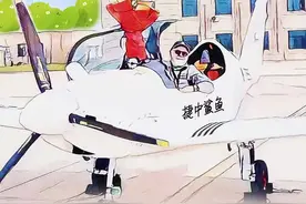 百姓看联播·故事 | Thank you！我的洋朋友图片