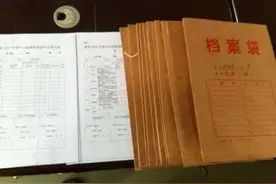 战友们，你见过服役时自己的档案没有？图片