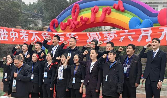 四川省民生研究会新媒体中心-官网