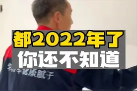 都2022年了，你还不知道腻子粉有几种？图片
