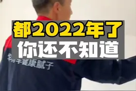 都2022年了，你还不知道腻子粉有几种？图片