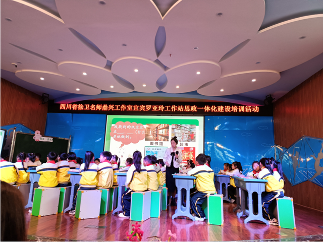 四川省民生研究会新媒体中心-官网