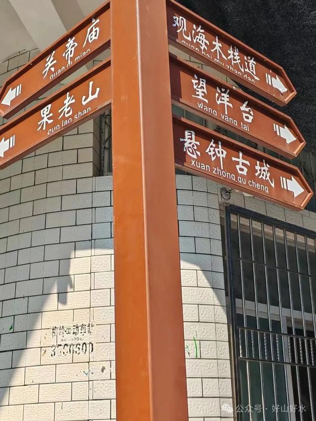 诏安行 // 陈清东