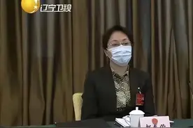 被批贪欲膨胀的女“老虎”被捕！落马当月还曾露面图片