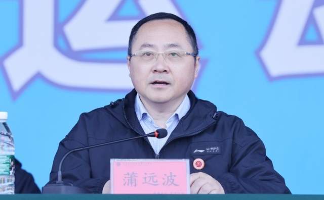 四川省民生研究会新媒体中心-官网