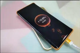 手机知识：手机的快充技术是什么，看完本文你就明白了图片