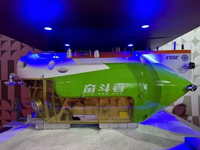 深海装备扎堆亮相！科学节现场惊现"盲盒秀"，家长连夜带娃排队