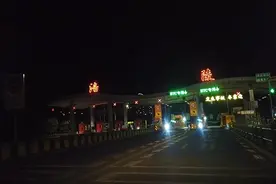 夜间开车跑高速的10个安全技巧，每个都是经验教训换来的，很重要图片