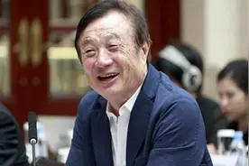 看了邓伦被罚1.06亿遭全网封杀，才明白任正非此举的格局有多大图片