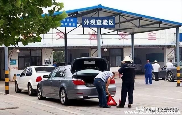 黄标车过户怎么办