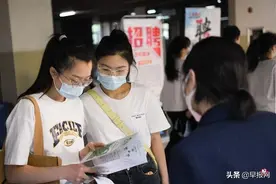 下午察：中国00后整顿职场图片