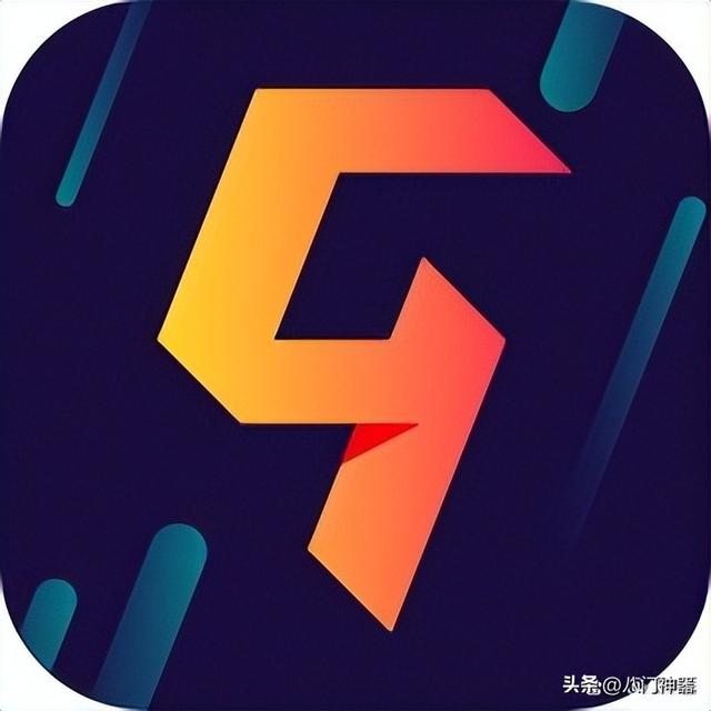 2025年11月3日 第50页