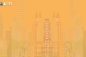 从这些数字，看贵州变化图片