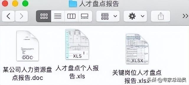 ˲̵Ź(Զ).xls