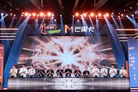 动感地带芒果卡正式发布！中国移动携手芒果TV创新数字文化产业图片