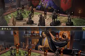 三国志战略版：新剧本能带2个草船借箭，《天师举义》剧本真好玩图片