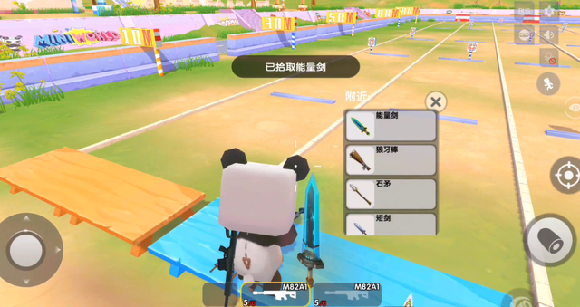 迷你世界枪战精英测试上线，评分只有4.57，高度还原香肠派对