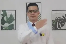 今天英子分享的是养生健康拍打操。简单明了图片