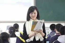 深圳教师岗将迎来“离职潮”，钱少事多，或成985毕业生辞职理由图片