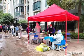 蒸湘区愉景新城小区连续两轮全员核酸筛查结果均为阴性图片