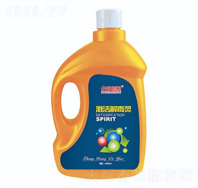 解毒活水神器：激活解毒灵，中性解毒，温和不伤水，无任何刺激