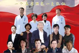 吉林新观察 | 师德群星光耀长白大地图片