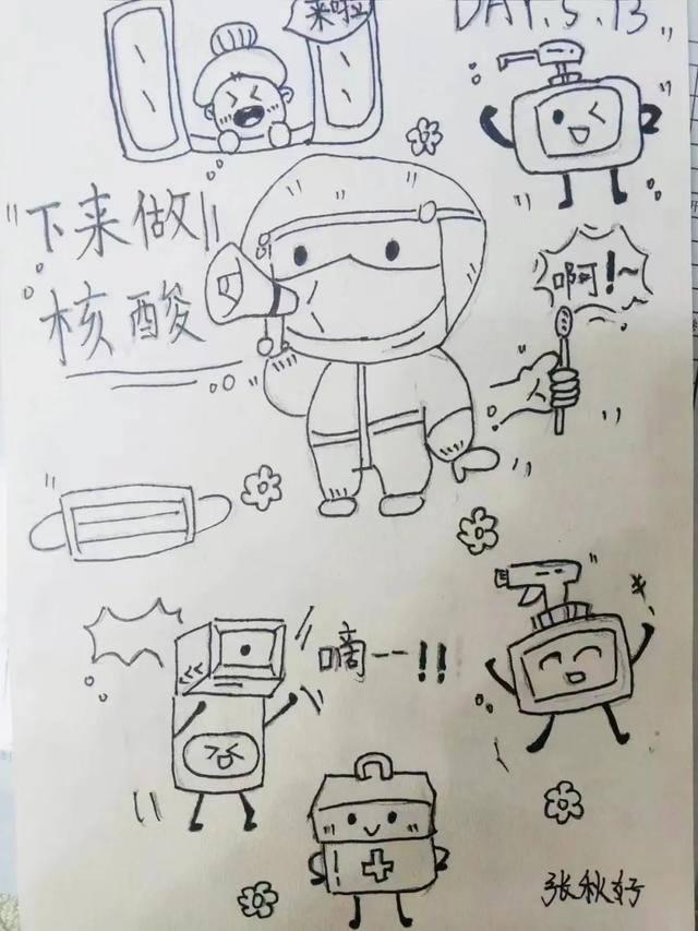 宝山这里的社区小先生以画抗“疫”，致敬逆行者