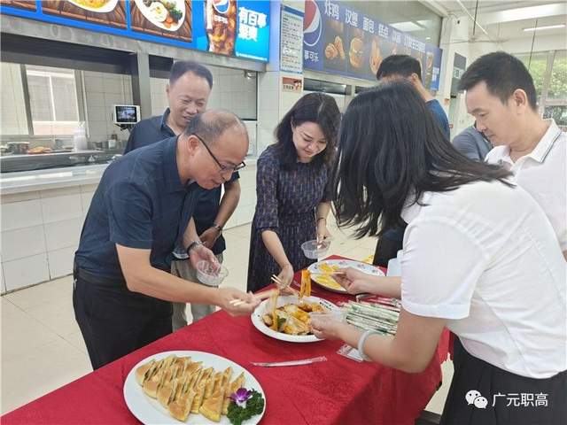 四川省民生研究会新媒体中心-官网