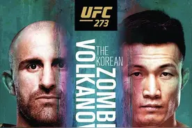 UFC 273 赛前硬核前瞻分析（主赛部分）图片