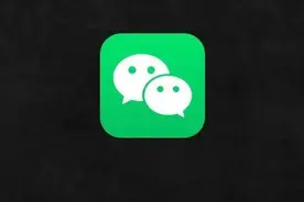 让微信、QQ等App的消息通知秒变弹幕，还能自动跳转图片