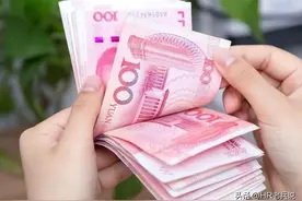 为什么入职要看工资流水？HR聊聊“要薪资流水”背后那点事及应对图片