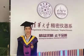 双亲残疾，靠捡垃圾生活的清华寒门状元庞众望，如今怎么样了图片