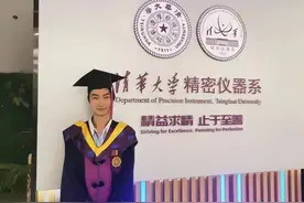 双亲残疾，靠捡垃圾生活的清华寒门状元庞众望，如今怎么样了图片