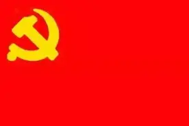 《实践是检验真理唯一标准》推倒“两个凡是”为小平出山铺平道路图片