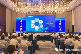 携手奋进 共赢未来 太原市赴深圳考察招商活动成果丰硕图片