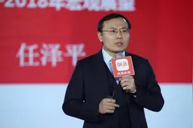 任泽平建议印2万亿生娃，背后资本布局显露，全是个人的生意图片