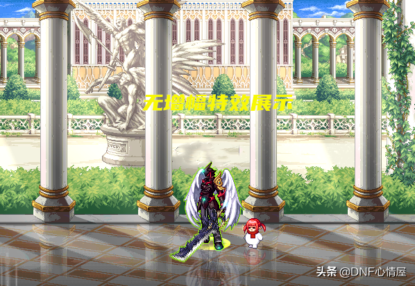 DNF：红眼3把高颜值幻化武器！站街外观帅气，但获取途径苛刻