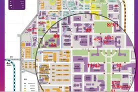 清华有门课 竟然有90多个教室！图片