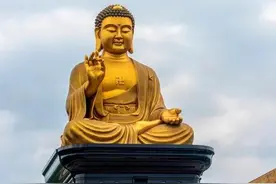 星云大师对女人说的四句话图片