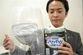 男人还要用卫生巾？日本发明男用卫生巾热卖，并已进入中国市场图片