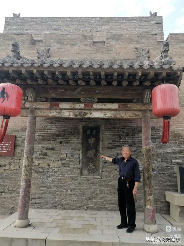 汾阳往事｜殷维明：走进子夏山、873机场、仁岩、太符观、杏花村