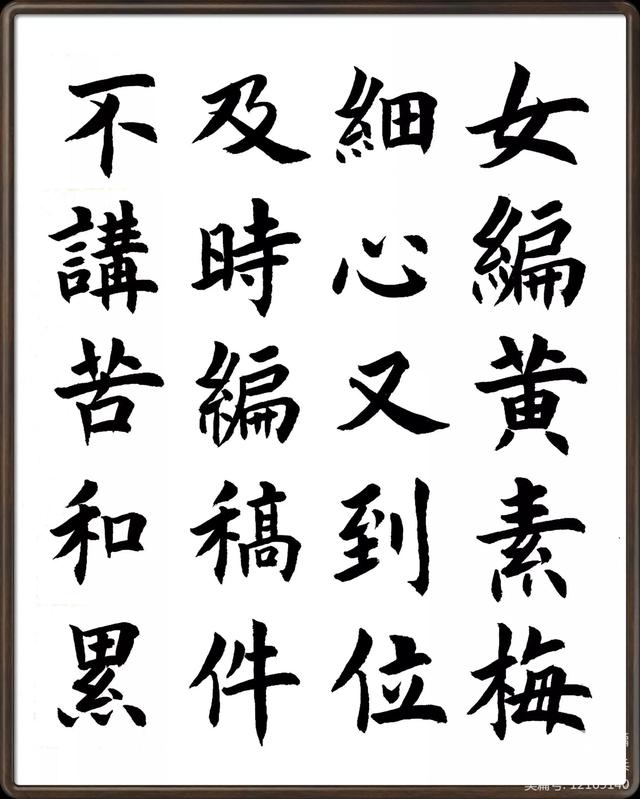 文章图片13
